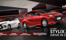 Promo Harga Kredit Toyota New Agya Stylix | Dealer Toyota Nasmoco Yogyakarta, Solo, Klaten, Magelang, Temanggung, Purworejo dan Wonosobo