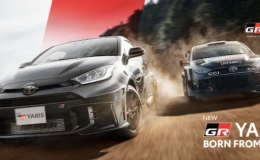 Promo Harga Kredit Toyota New GR Yaris | Dealer Toyota Nasmoco Mlati Yogyakarta, Solo, Klaten, Magelang, Temanggung, Purworejo dan Wonosobo