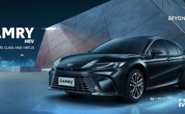 Promo Harga Kredit Toyota New Camry Hybrid EV | Dealer Toyota Nasmoco Yogyakarta, Solo, Klaten, Magelang, Temanggung, Purworejo dan Wonosobo