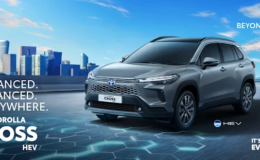 Promo Harga Kredit Toyota New Corolla Cross Hybrid EV Yogyakarta, Solo, Klaten, Magelang, Temanggung, Purworejo dan Wonosobo