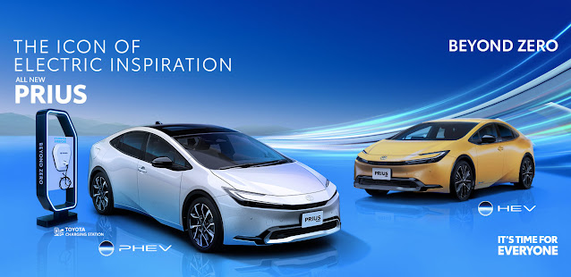 Promo Harga Kredit Toyota All New Prius Hybrid EV Yogyakarta, Solo, Klaten, Magelang, Temanggung, Purworejo dan Wonosobo