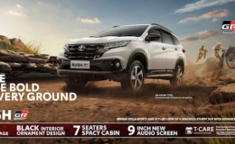 Promo Harga Kredit Toyota New Rush GR Sport | Dealer Toyota Nasmoco Mlati Yogyakarta, Solo, Klaten, Magelang, Temanggung, Purworejo dan Wonosobo