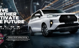 Promo Harga Kredit Toyota All New Veloz | Dealer Toyota Nasmoco Mlati Yogyakarta, Solo, Klaten, Magelang, Temanggung, Purworejo dan Wonosobo